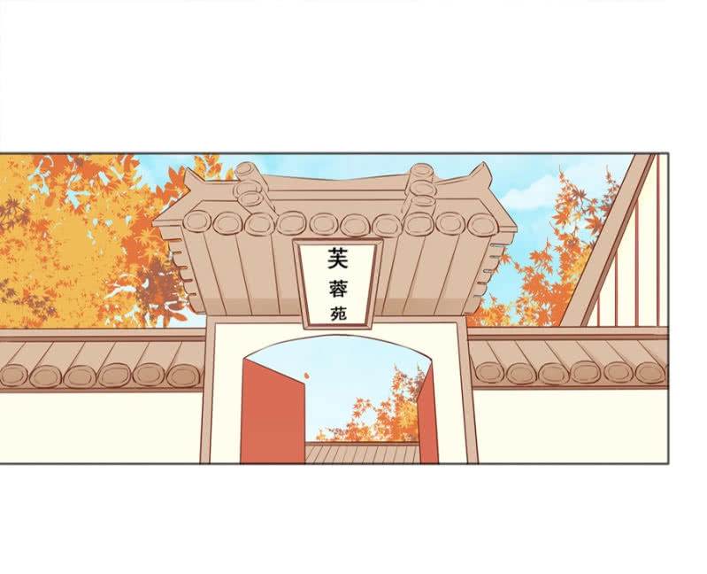 Solo Đi Vương Gia Chapter 80 - 9