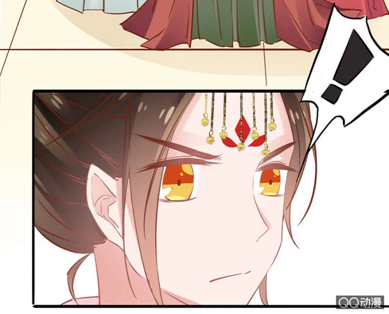 Solo Đi Vương Gia Chapter 82 - 4