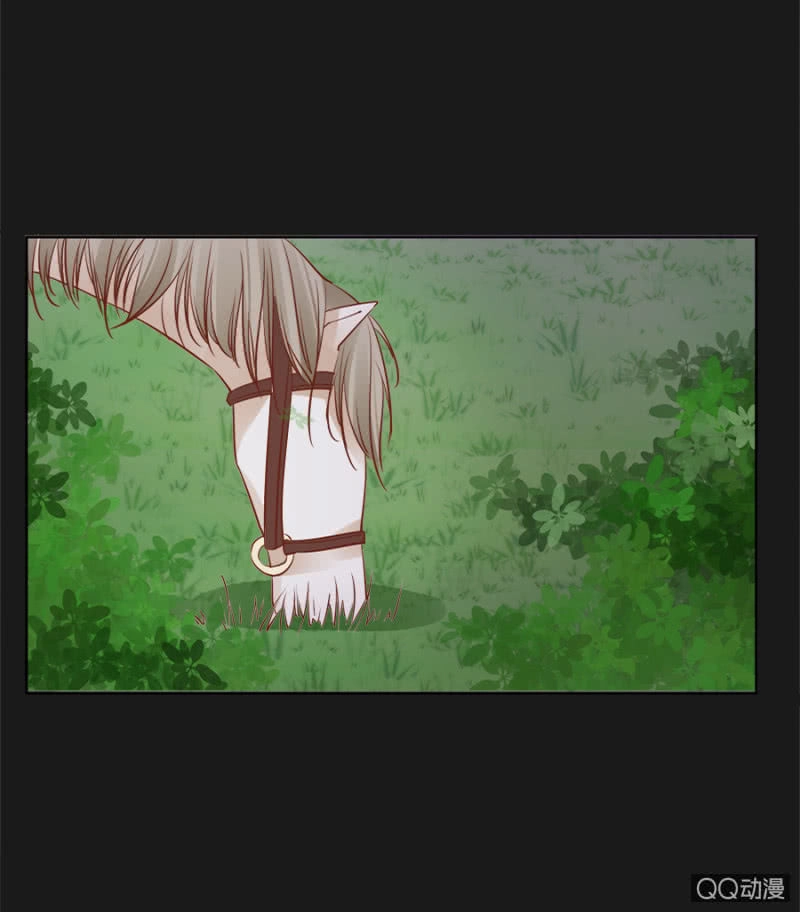 Solo Đi Vương Gia Chapter 84 - 16