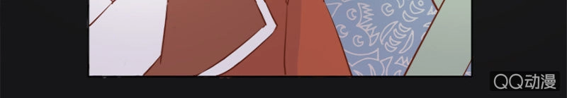 Solo Đi Vương Gia Chapter 85 - 20