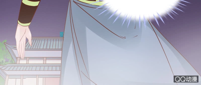 Solo Đi Vương Gia Chapter 86 - 4