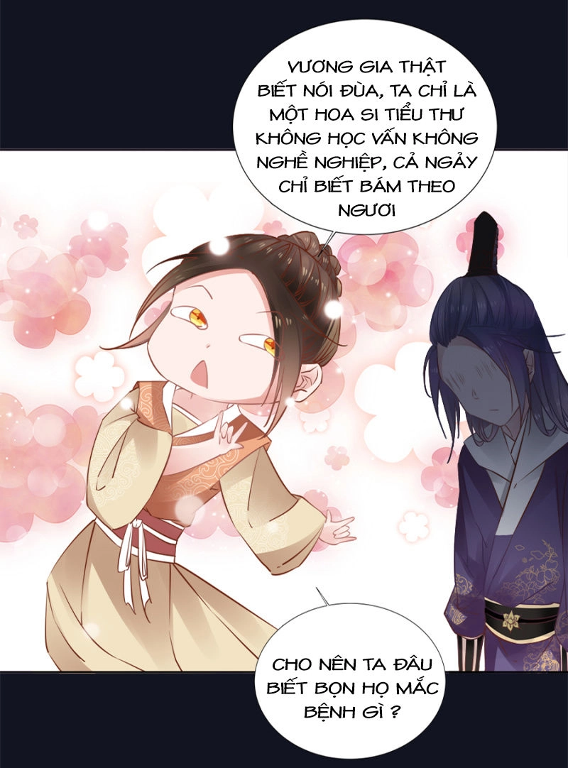 Solo Đi Vương Gia Chapter 92 - 16