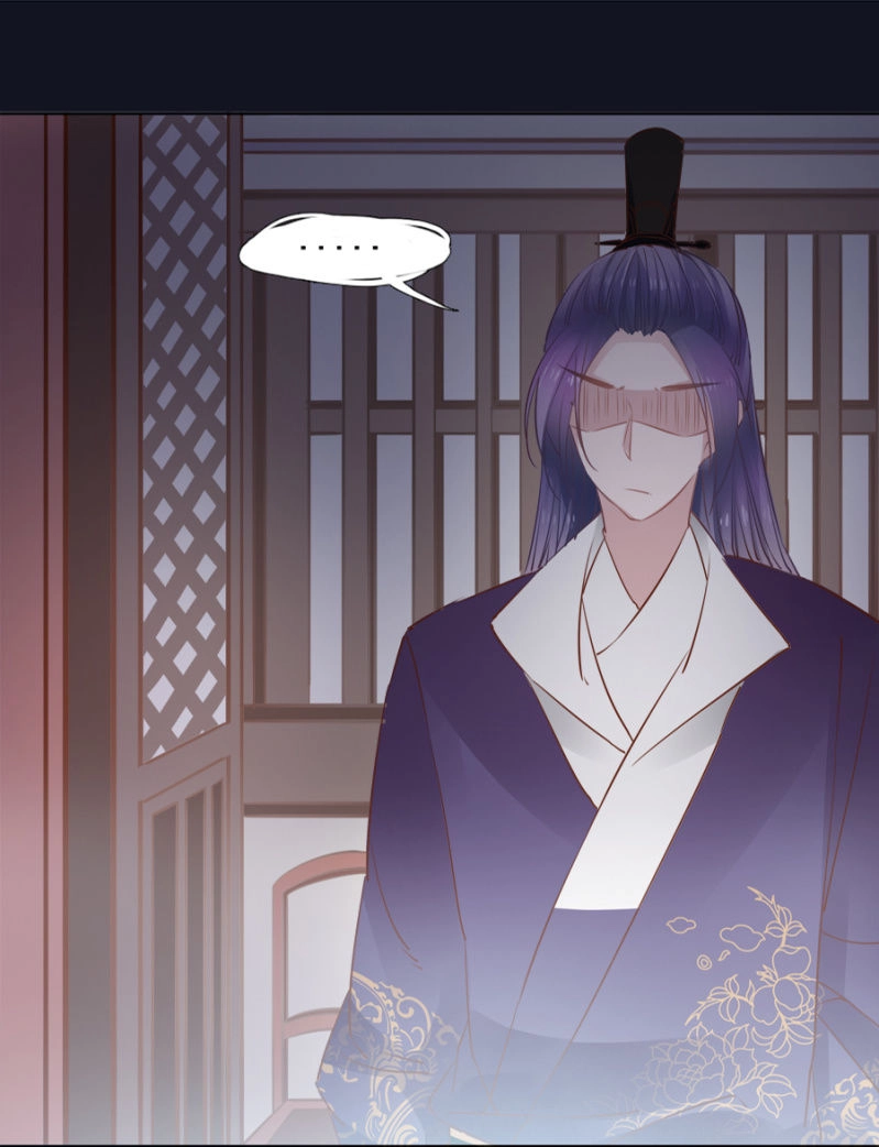 Solo Đi Vương Gia Chapter 93 - 4