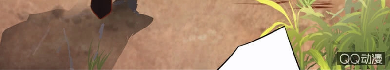 Solo Đi Vương Gia Chapter 95 - 13