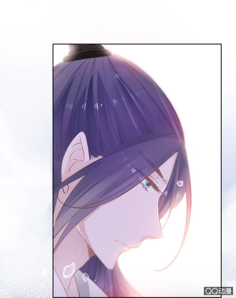 Solo Đi Vương Gia Chapter 99 - 12