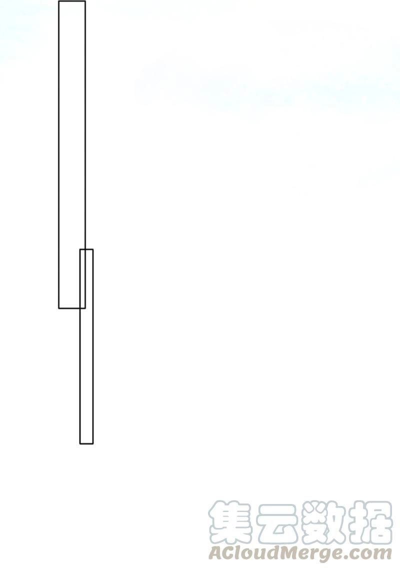 Solo Đi Vương Gia Chapter 106 - 7