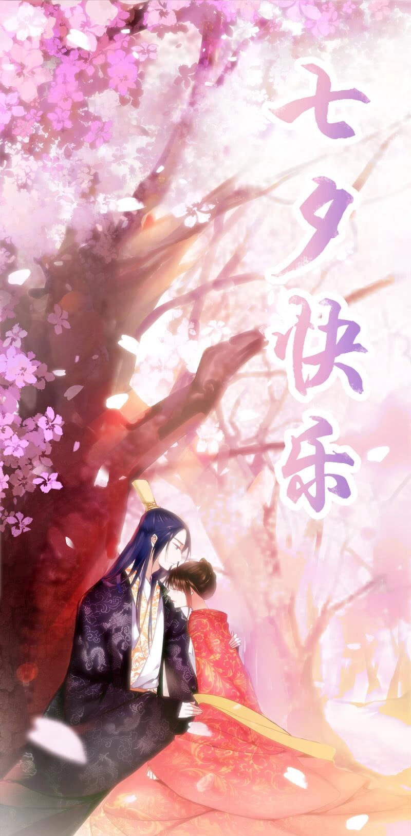 Solo Đi Vương Gia Chapter 107 - 2