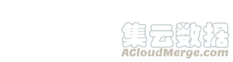 Solo Đi Vương Gia Chapter 107 - 10