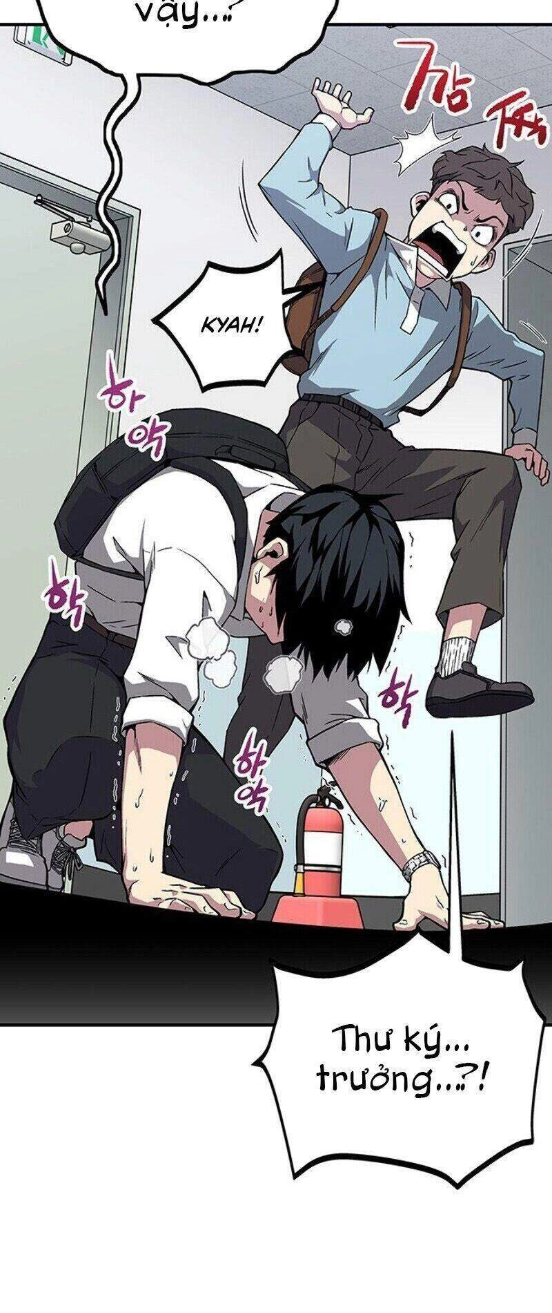 Đấng Cứu Thế Được Chọn Lựa Chapter 1 - 17