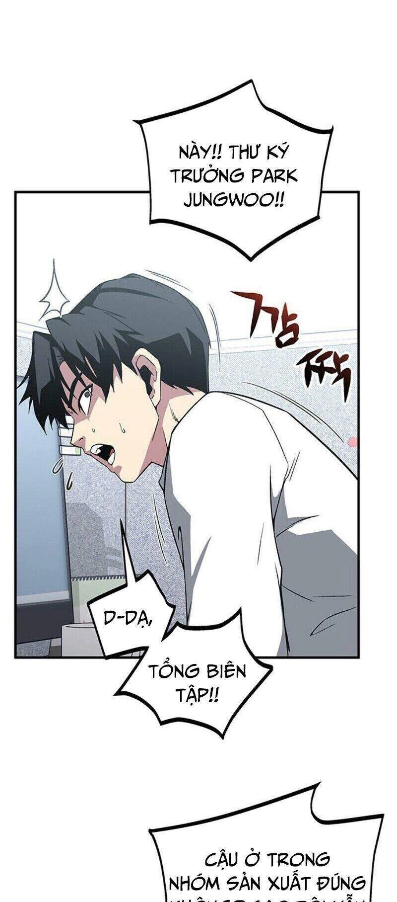 Đấng Cứu Thế Được Chọn Lựa Chapter 1 - 23