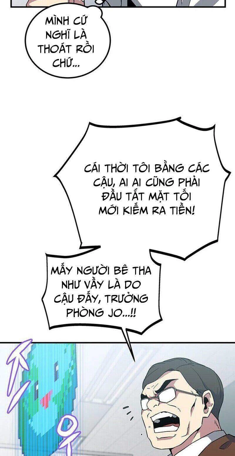 Đấng Cứu Thế Được Chọn Lựa Chapter 1 - 26