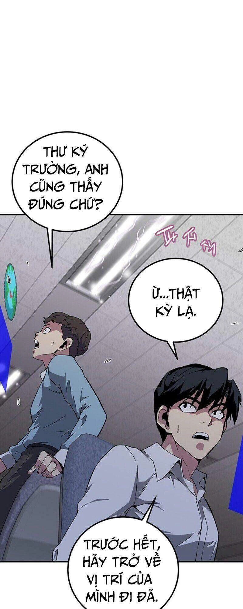 Đấng Cứu Thế Được Chọn Lựa Chapter 1 - 43