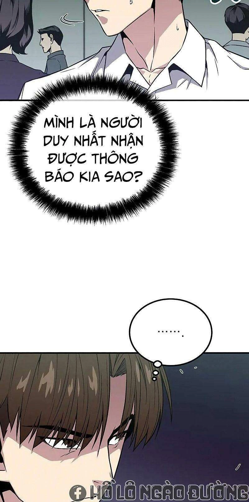 Đấng Cứu Thế Được Chọn Lựa Chapter 2 - 3