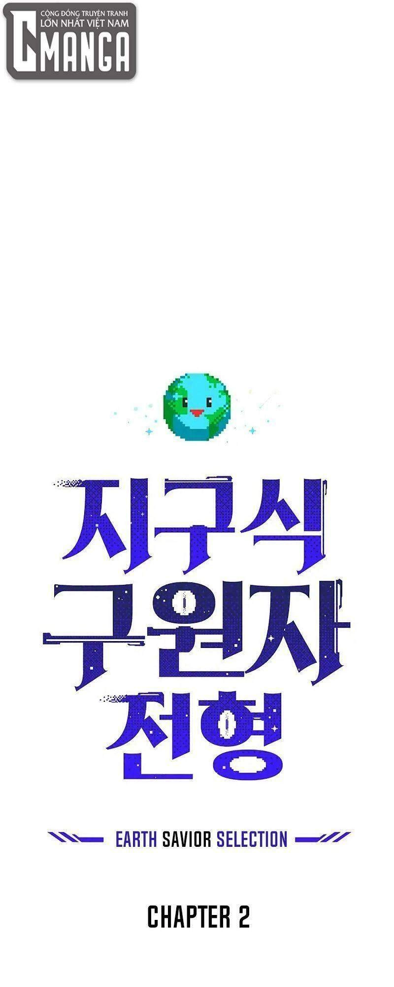 Đấng Cứu Thế Được Chọn Lựa Chapter 2 - 16