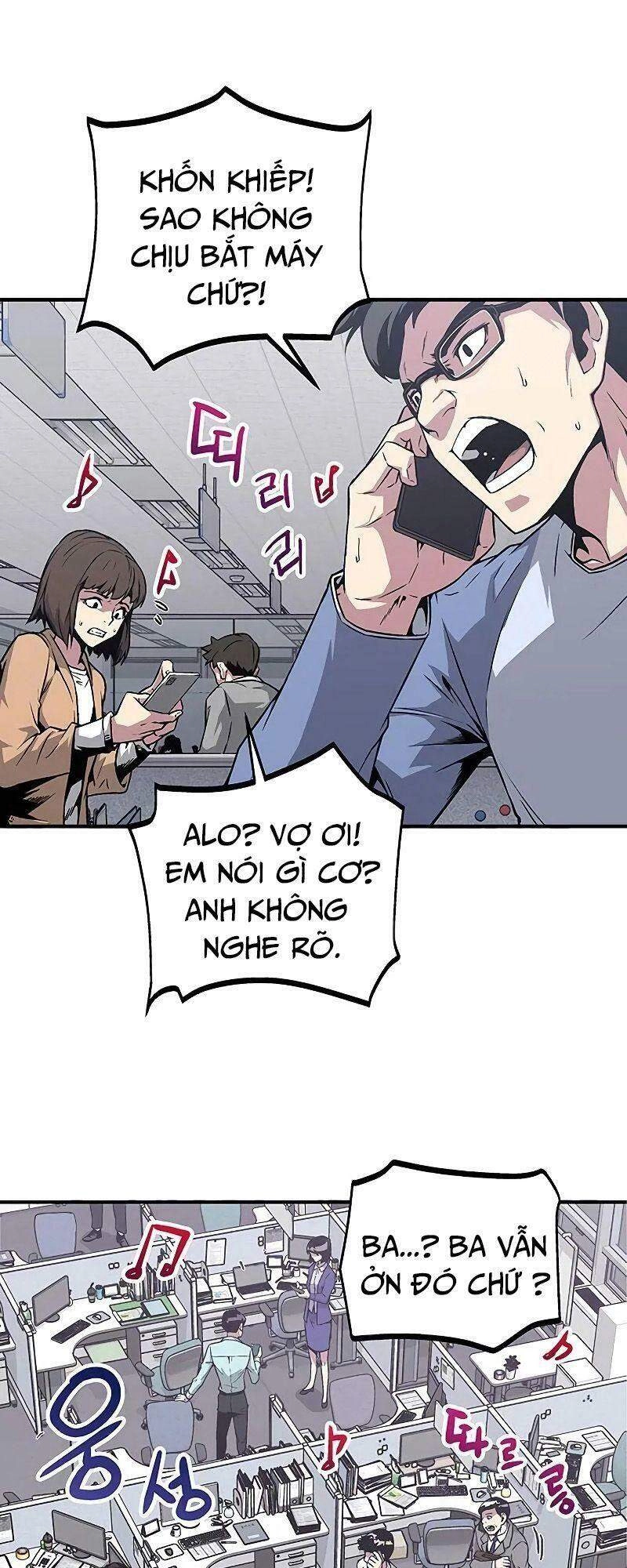 Đấng Cứu Thế Được Chọn Lựa Chapter 2 - 31