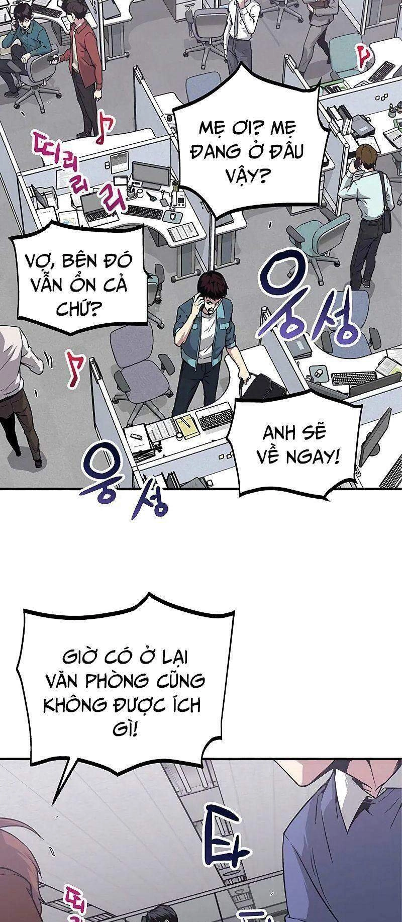 Đấng Cứu Thế Được Chọn Lựa Chapter 2 - 32