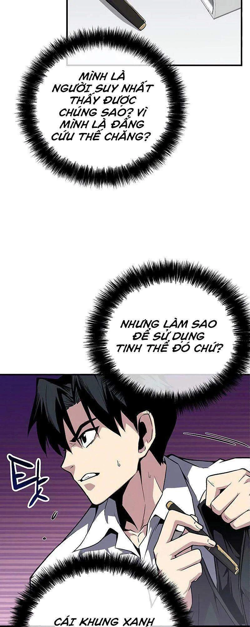 Đấng Cứu Thế Được Chọn Lựa Chapter 2 - 43