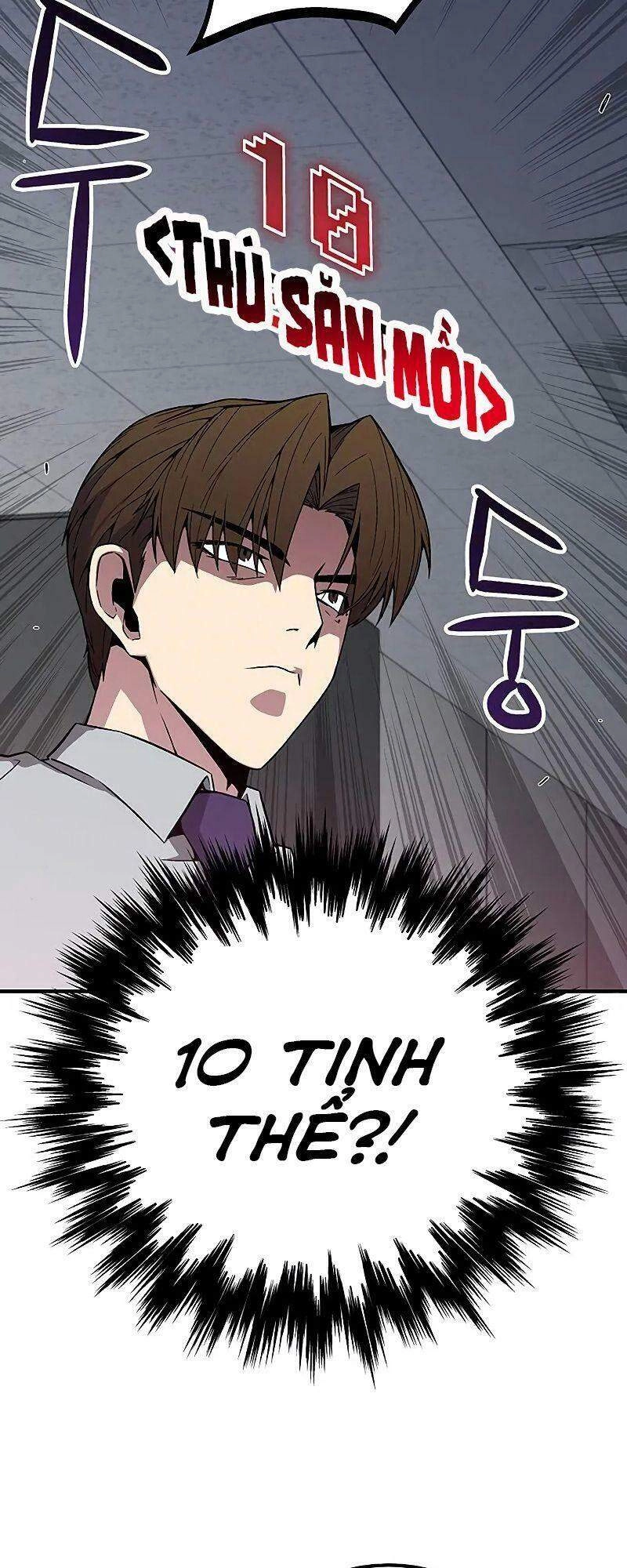 Đấng Cứu Thế Được Chọn Lựa Chapter 2 - 46