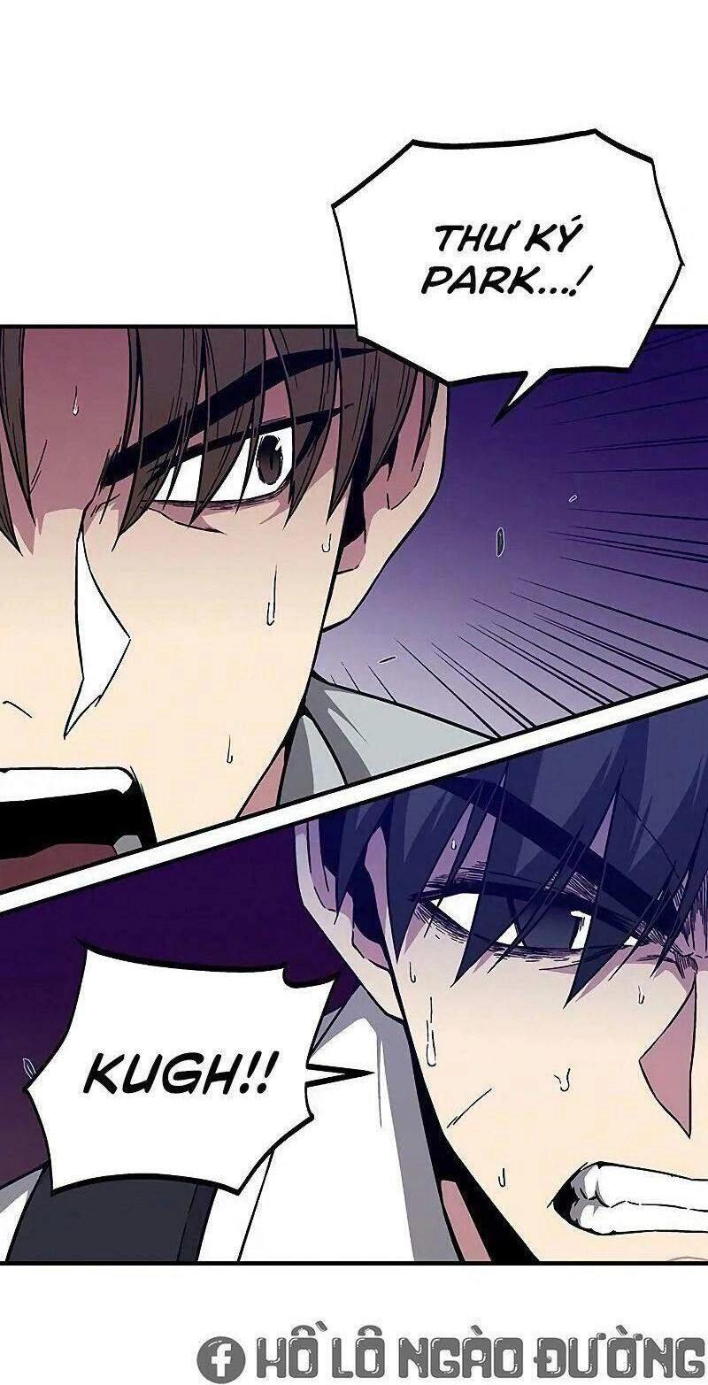 Đấng Cứu Thế Được Chọn Lựa Chapter 4 - 17