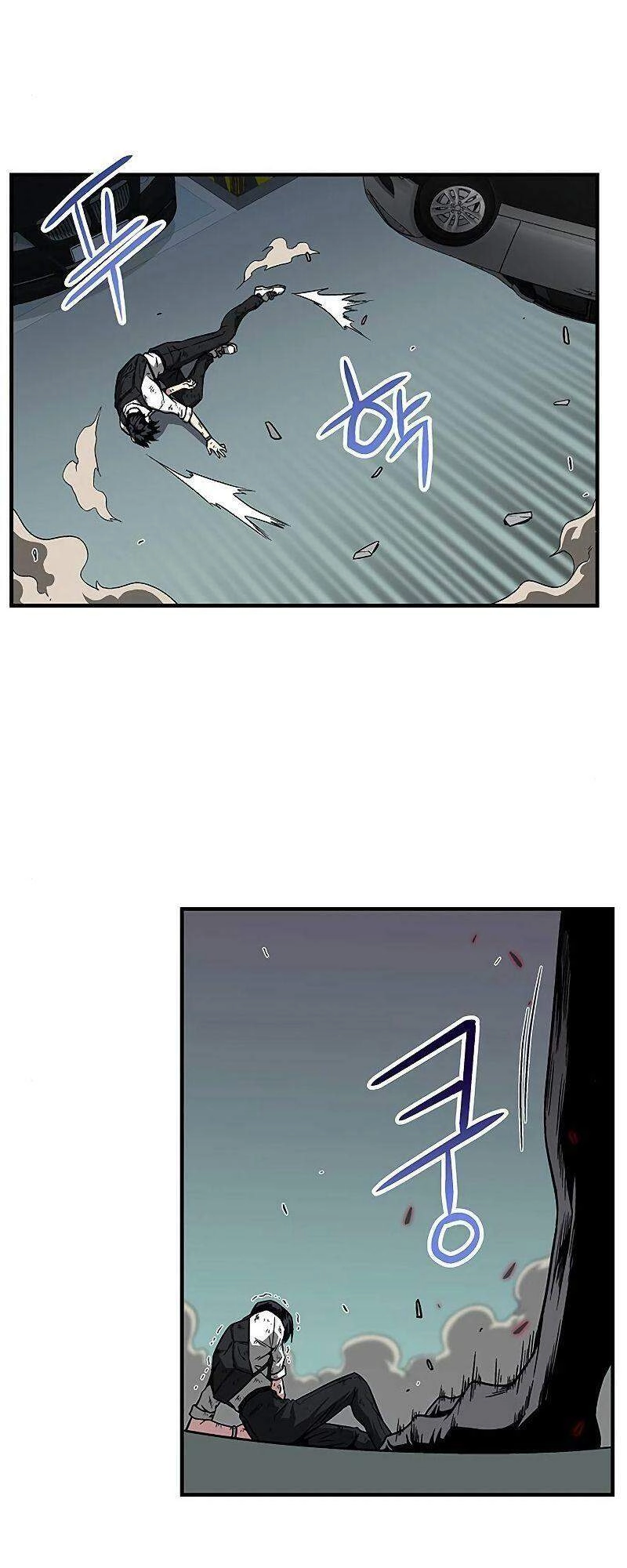 Đấng Cứu Thế Được Chọn Lựa Chapter 5 - 73