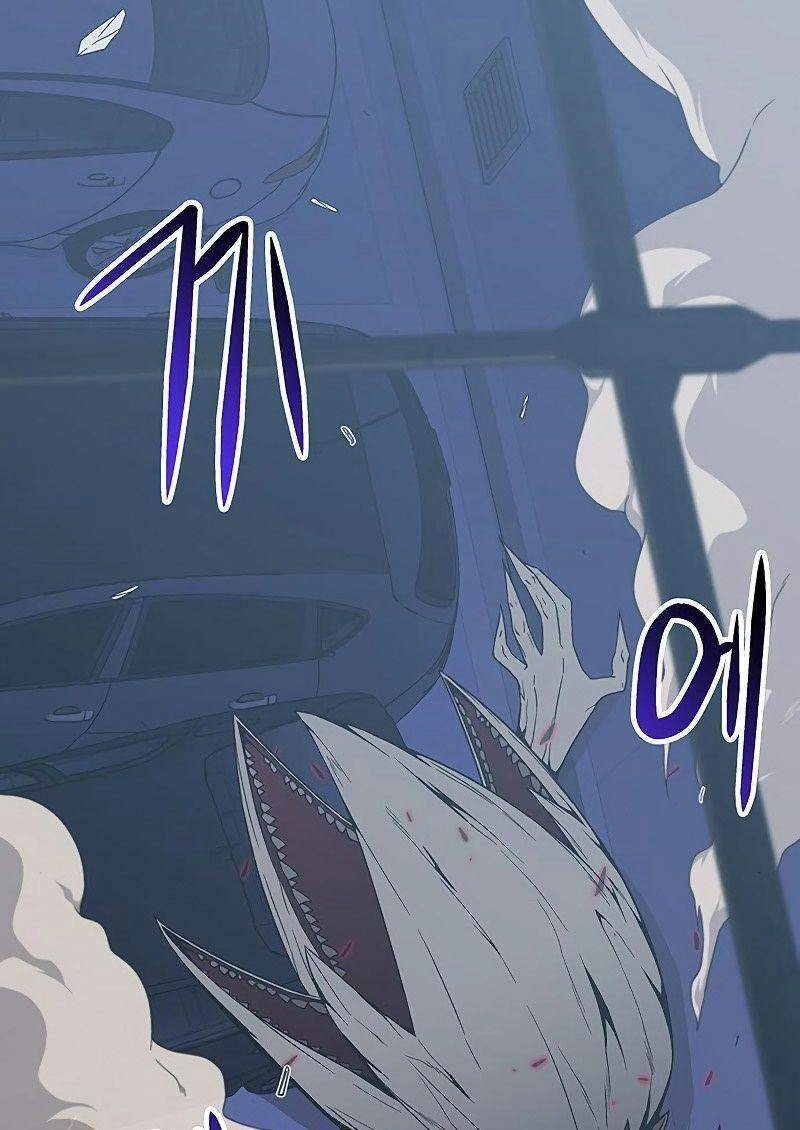 Đấng Cứu Thế Được Chọn Lựa Chapter 6 - 60