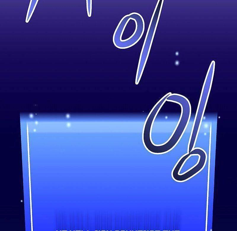 Đấng Cứu Thế Được Chọn Lựa Chapter 6 - 109