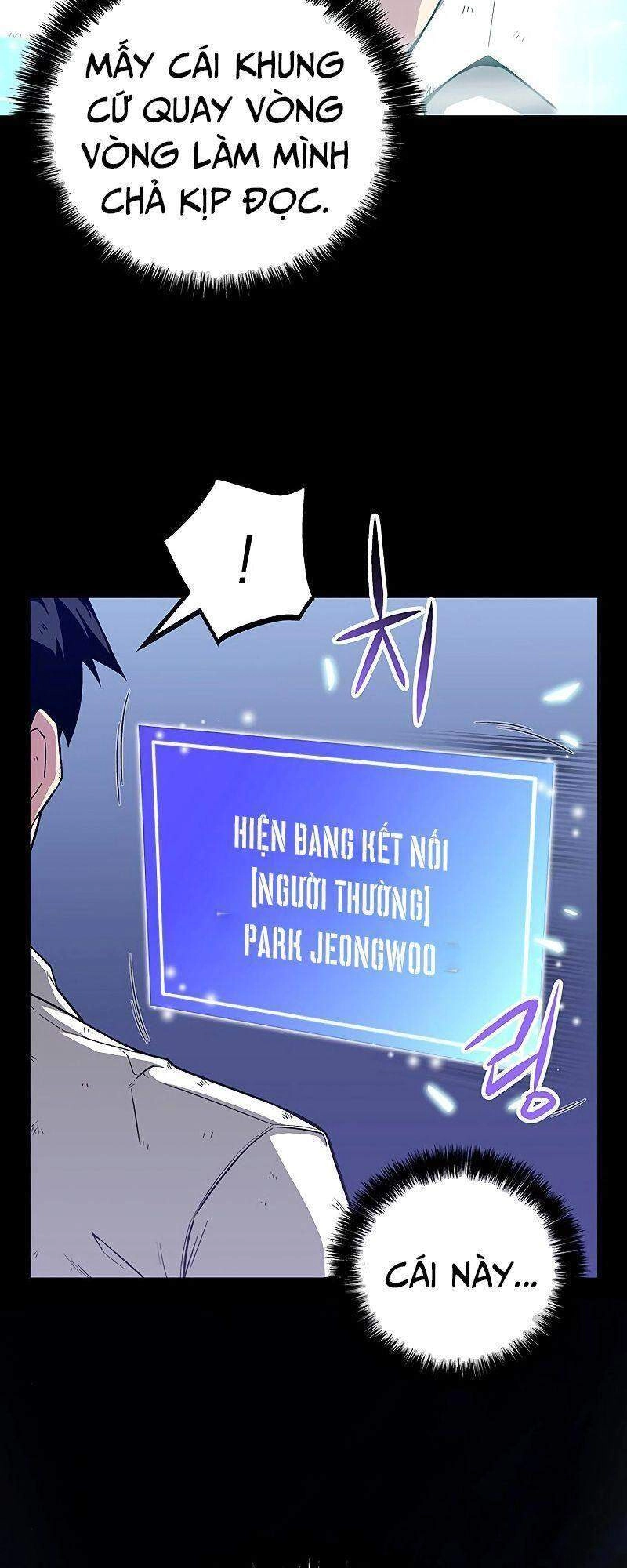 Đấng Cứu Thế Được Chọn Lựa Chapter 7 - 6