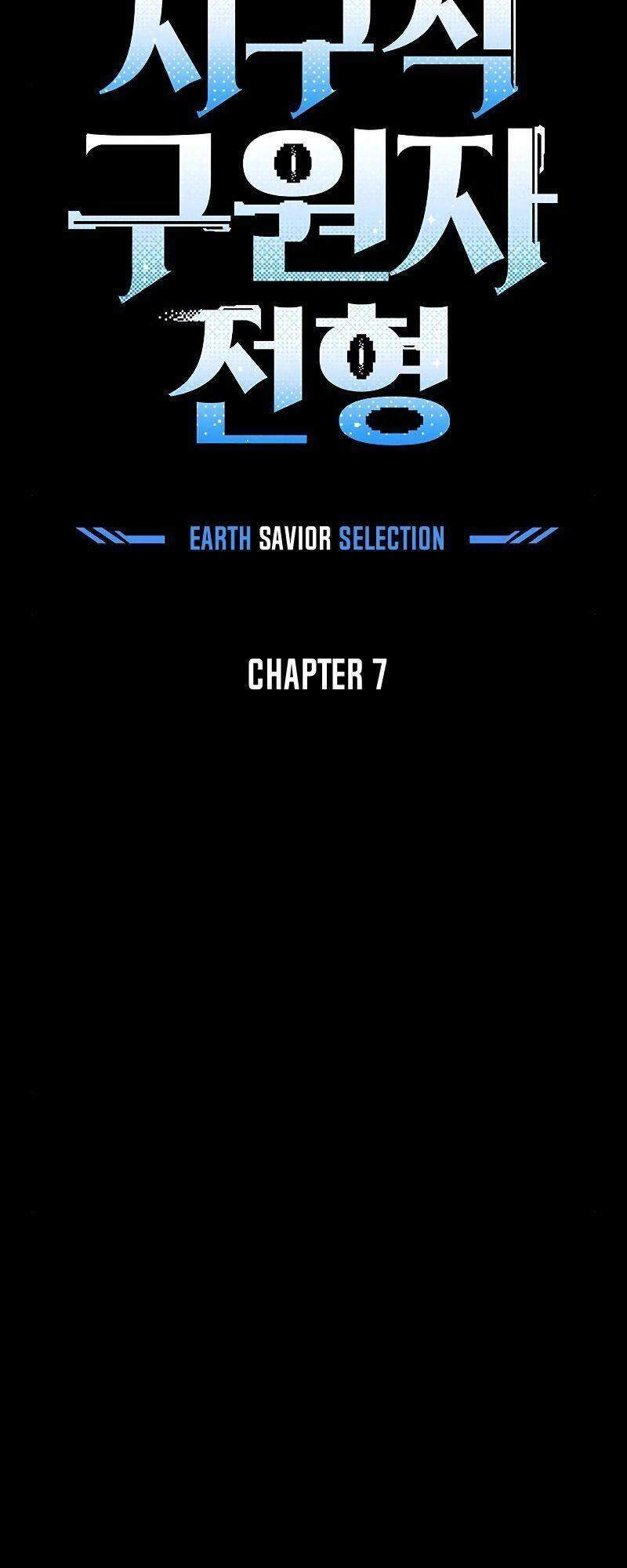 Đấng Cứu Thế Được Chọn Lựa Chapter 7 - 21