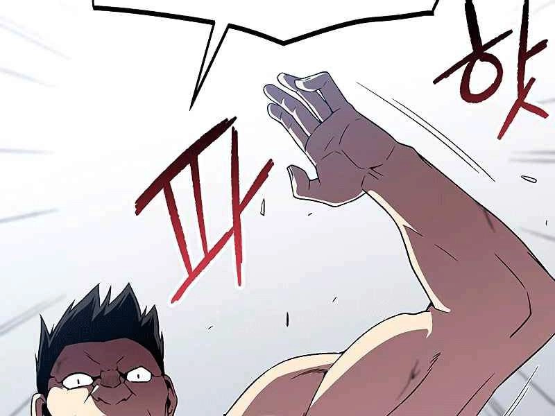 Đấng Cứu Thế Được Chọn Lựa Chapter 8 - 23