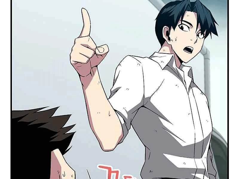 Đấng Cứu Thế Được Chọn Lựa Chapter 8 - 60