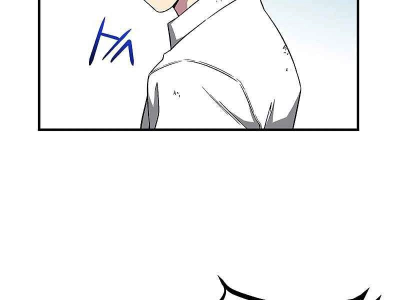 Đấng Cứu Thế Được Chọn Lựa Chapter 8 - 165