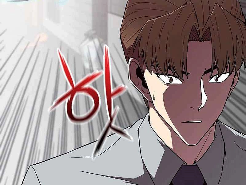 Đấng Cứu Thế Được Chọn Lựa Chapter 8 - 167