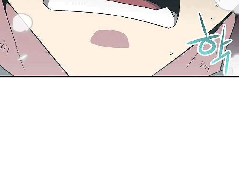 Đấng Cứu Thế Được Chọn Lựa Chapter 8 - 187