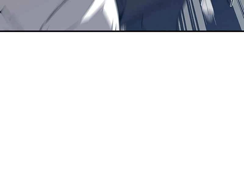 Đấng Cứu Thế Được Chọn Lựa Chapter 8 - 207