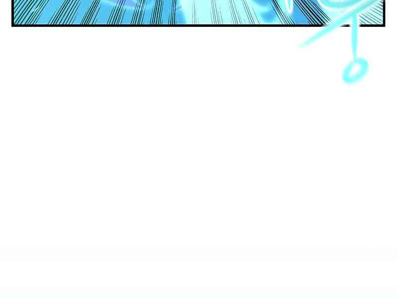 Đấng Cứu Thế Được Chọn Lựa Chapter 8 - 265