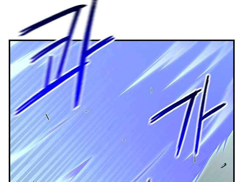 Đấng Cứu Thế Được Chọn Lựa Chapter 8 - 277