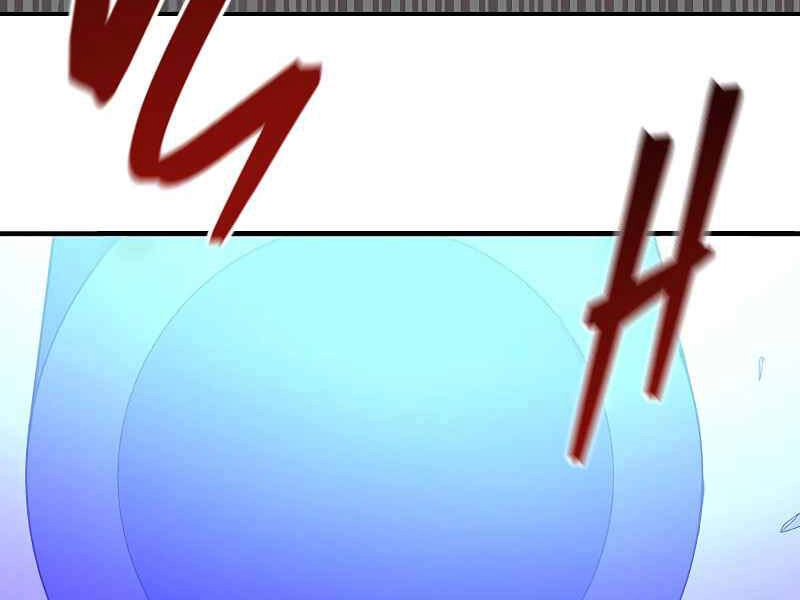 Đấng Cứu Thế Được Chọn Lựa Chapter 9 - 9