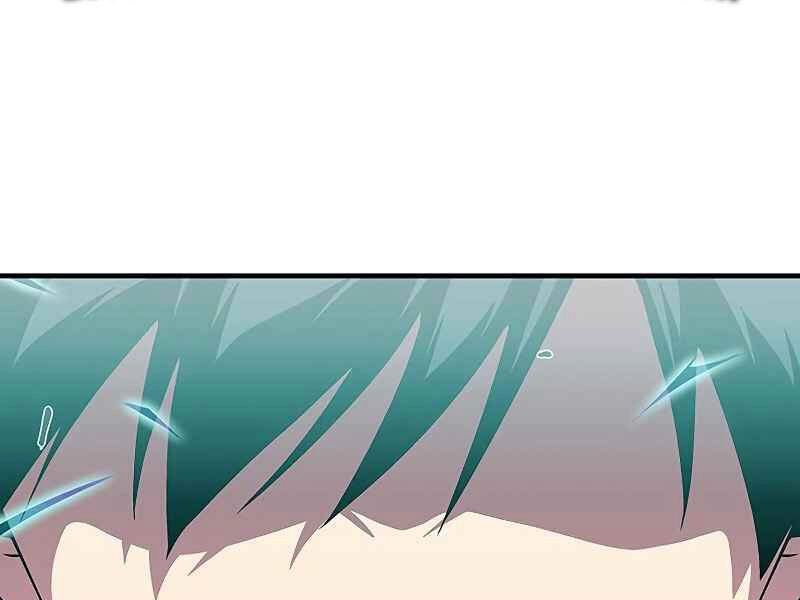 Đấng Cứu Thế Được Chọn Lựa Chapter 9 - 12