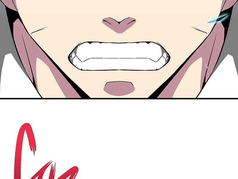 Đấng Cứu Thế Được Chọn Lựa Chapter 9 - 13