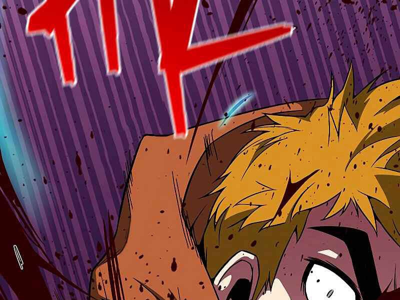 Đấng Cứu Thế Được Chọn Lựa Chapter 9 - 20