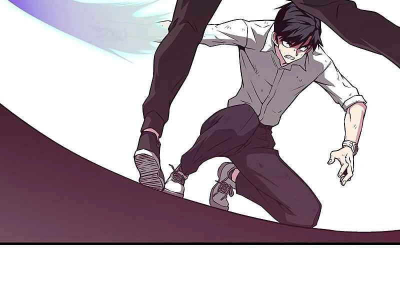 Đấng Cứu Thế Được Chọn Lựa Chapter 9 - 26