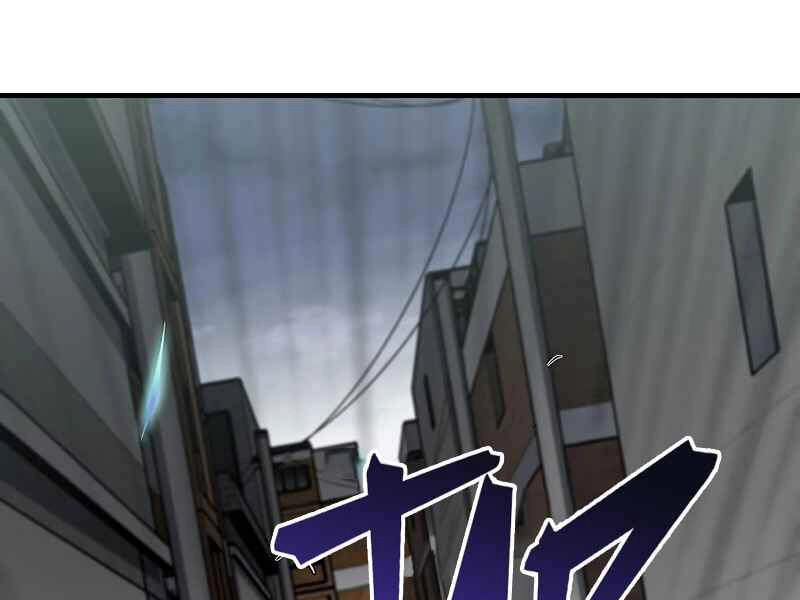 Đấng Cứu Thế Được Chọn Lựa Chapter 9 - 55