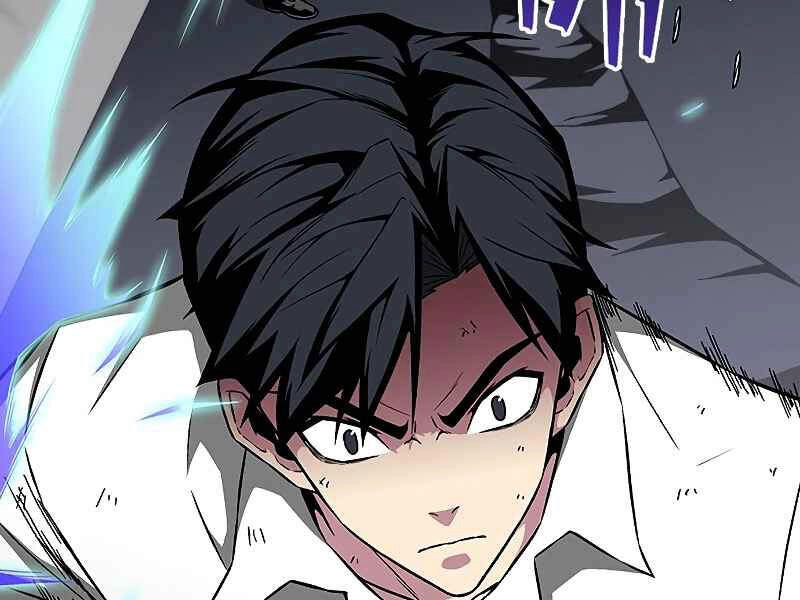 Đấng Cứu Thế Được Chọn Lựa Chapter 9 - 57