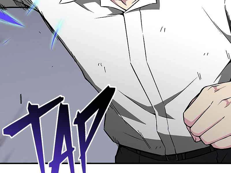 Đấng Cứu Thế Được Chọn Lựa Chapter 9 - 58