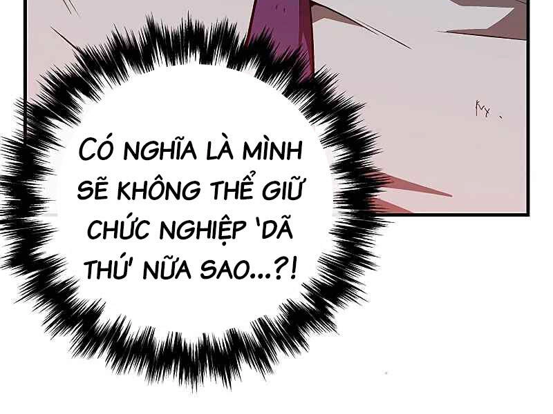 Đấng Cứu Thế Được Chọn Lựa Chapter 9 - 148