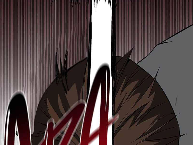 Đấng Cứu Thế Được Chọn Lựa Chapter 9 - 163