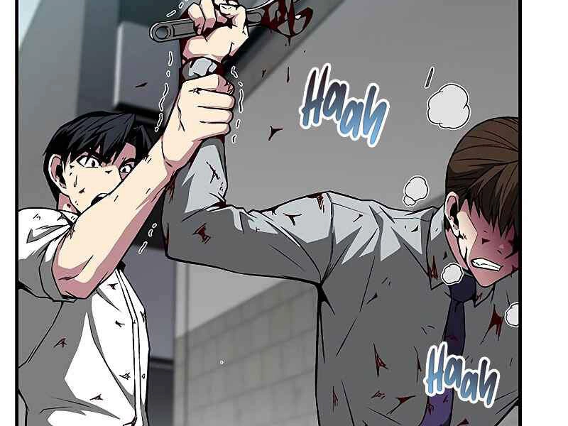 Đấng Cứu Thế Được Chọn Lựa Chapter 9 - 186