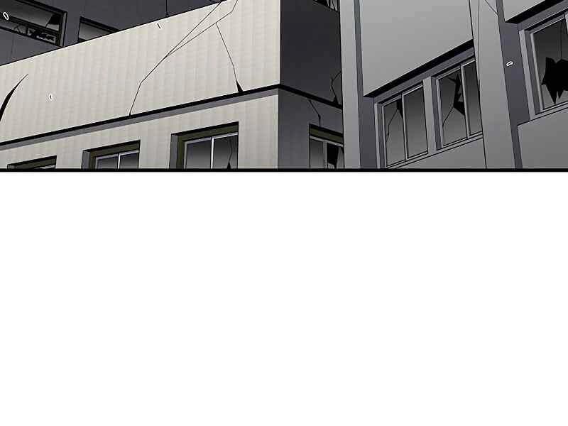 Đấng Cứu Thế Được Chọn Lựa Chapter 9 - 224