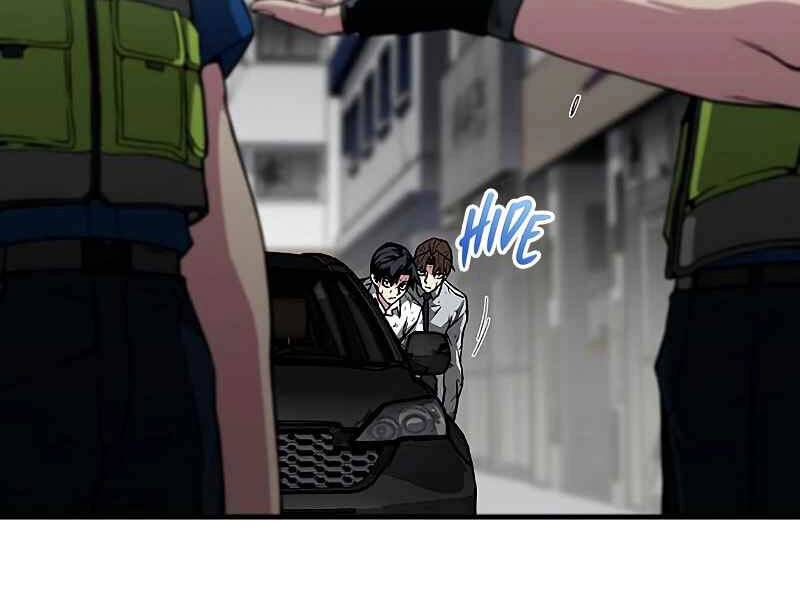 Đấng Cứu Thế Được Chọn Lựa Chapter 9 - 229