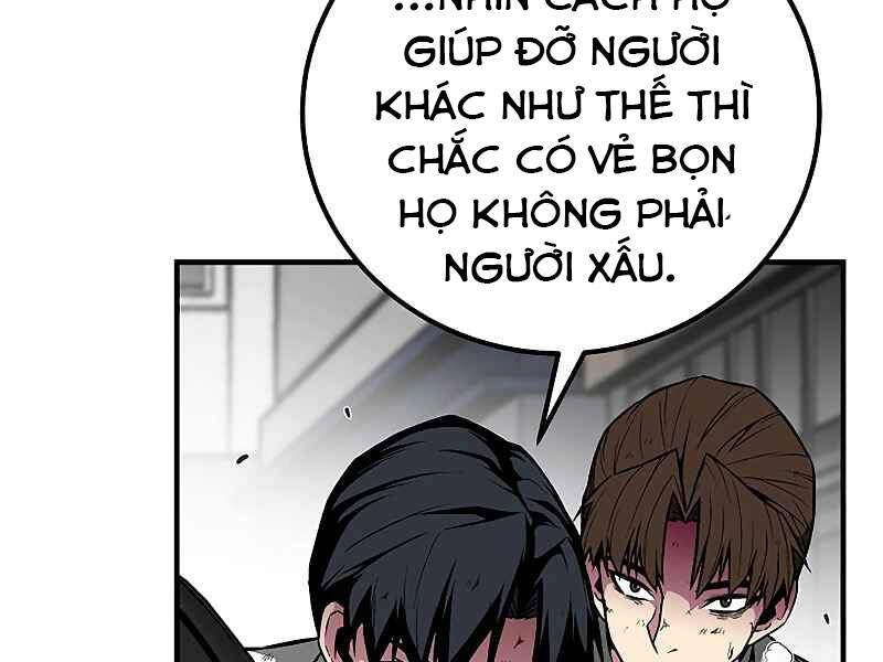 Đấng Cứu Thế Được Chọn Lựa Chapter 9 - 231